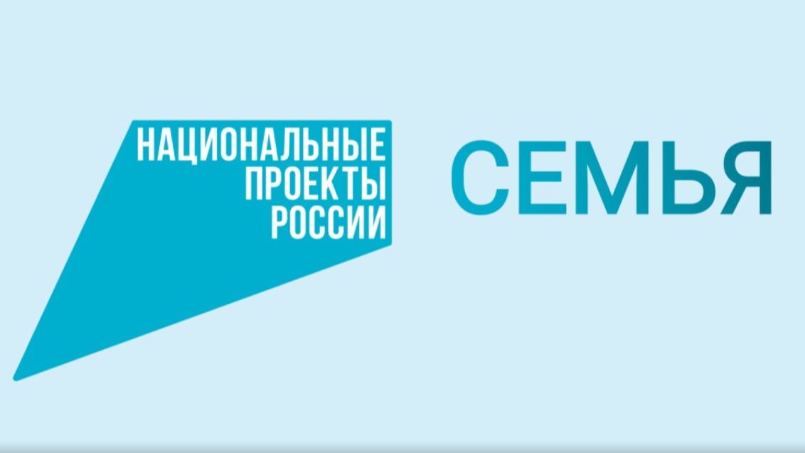 СоцЗащита_Выплаты_v3