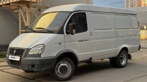 ГАЗ ГАЗель (2705) 2020 г