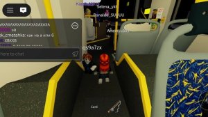 роблокс автобус