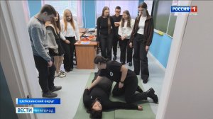 Шебекинским школьникам показали, как оказывать первую помощь