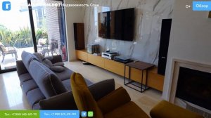 Я УДИВИЛСЯ! Дом в Сочи! // Домсбассейном.рф // Недвижимость в Сочи