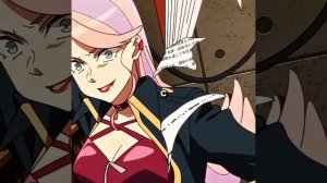 Эдит Вечность Югурэ