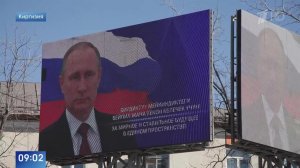 Владимир Путин встретится с Александром Лукашенко во время визита в Киргизию