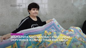 Маргарита Михайлова – участница окружных и областных выставок