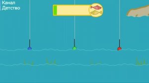 ТРИ КОТА | Игра Для Детей | Игра Мультфильм