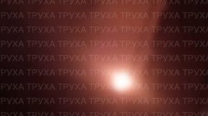 В Харькове нанесен ракетный  удар по тепловой генерации.