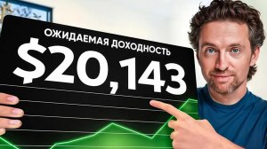 КРИПТОВАЛЮТА БАЙБИТ ТОРГОВЛЯ / 加密貨幣 BYBIT 貿易 / TRADING BYBIT CRYPTOCURRENCY