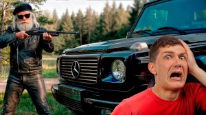 Полностью Восстановили СТАРЫЙ ГЕЛИК Деда и ПОЖАЛЕЛИ об ЭТОМ!