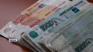 ГОСУДАРСТВО НЕ ОБМАНЕШЬ | Новости Камчатки | Масс Медиа