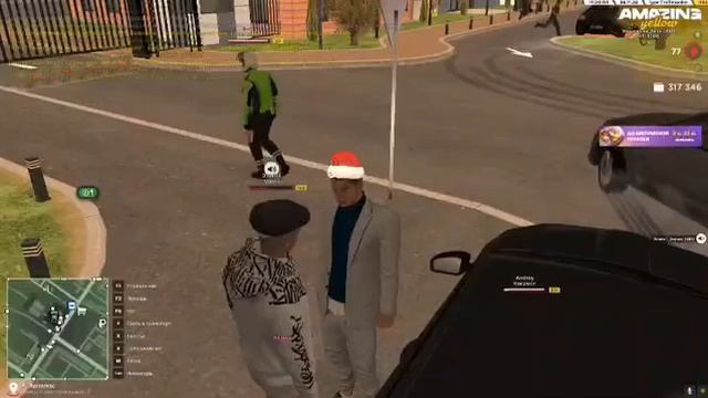 Оскорбление администрации