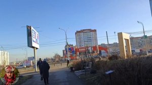 Дневная закупка