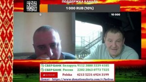 Рагуля порвало!!!!