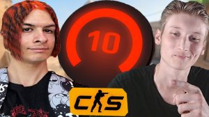 ИВАН ЗОЛО ХВАЛИТ МЕНЯ ВСЮ ИГРУ В КС 2! IVAN ZOLO 2004 С 10 ЛВЛ ФЕЙСИТА УГАРАЕТ В CS 2!КОНТР-СТРАЙК 2