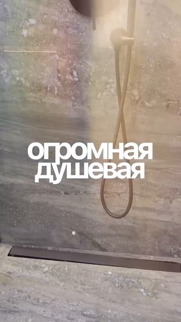 Топовый дом в Сочи  // ДОМСБАССЕЙНОМ.РФ // 8 988 149-60-70 смотреть онлайн