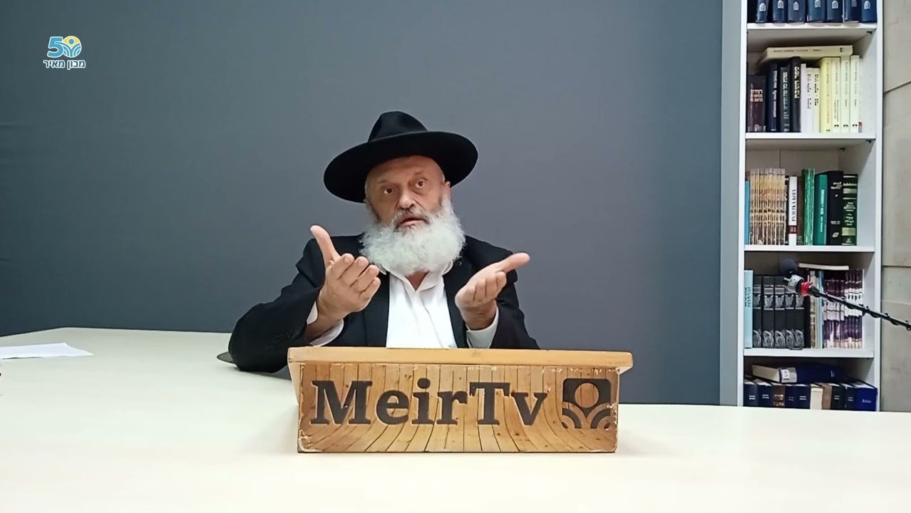 2024 Какие они, рай и ад в иудаизме? Рав Реувен Фаерман.