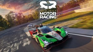 Project Motor Racing. Заезд на рейтинг в мультиплеер. 2025.11.26 - 10.48.45.03
