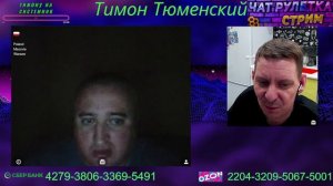 #ЖИТЕЛЬ УКРАИНЫ О КОРУПЦИИ