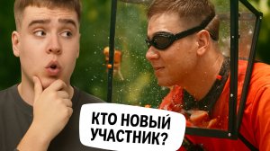 Звёзды в Джунглях, 2 сезон, 9 выпуск / ОБЗОР ЛУЧШИХ МОМЕНТОВ / Кто последний новый участник