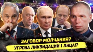 ⚡️ Максим Климов: ЗАКУЛИСНЫЕ ИГРЫ, ПЕРЕГОВОРЫ И ПЕРСПЕКТИВЫ!