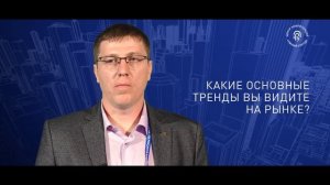 Моисеев Павел |  RVi Group |