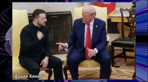 Зеленский летит к Трампу на День благодарения — будет очередное шоу