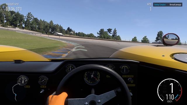 Nissan Racing R382 1969