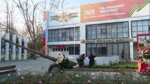 Вести Дагестан 25.11.25 г 21.10