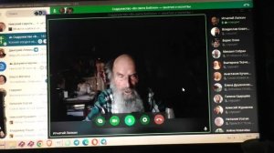 Вопрос о Христе Иисусе