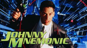 Саундтрек к фильму "Джонни Мнемоник" (Johnny Mnemonic) (1995)