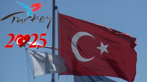Турция-2025