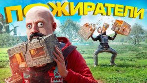 ЖИВУ НА ТЕРРИТОРИИ КЛАНА! 100 ДНЕЙ