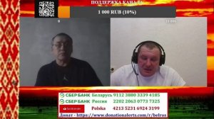 Вот она какая казахстанская ДЕРЬМОКРАТИЯ!!!!