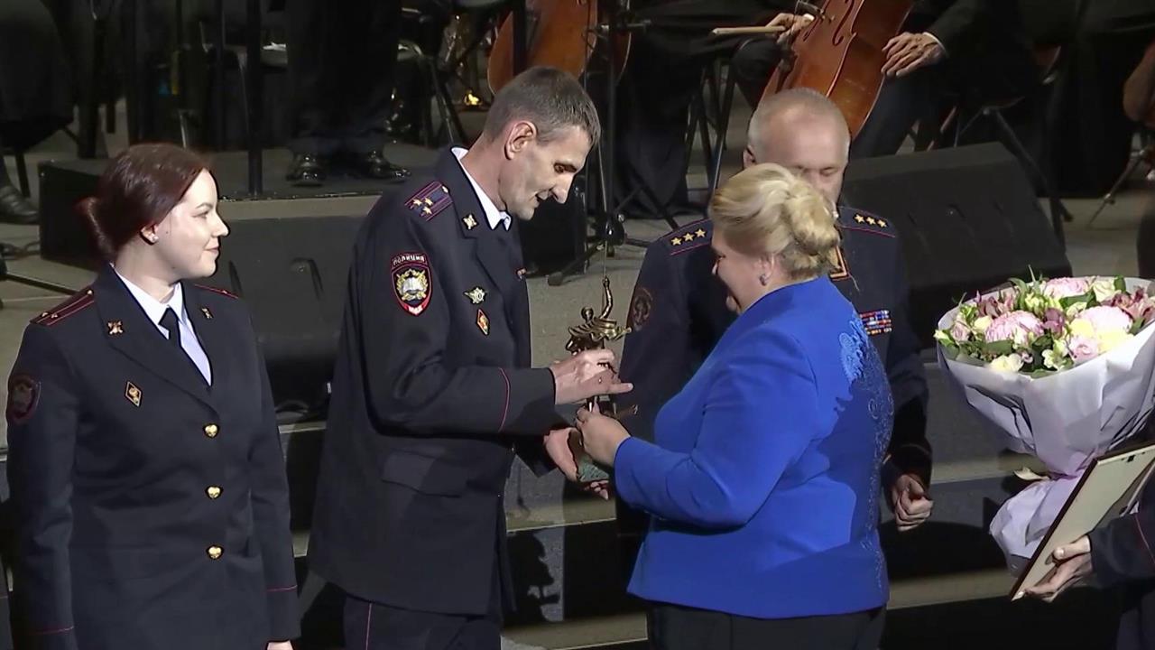 Сотрудники полиции из разных регионов стали лауреатами премии МВД.