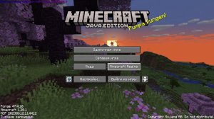 Визер шторм, я тебя ненавижу! | Minecraft | Cracker's Wither Storm Mod | Трансляция