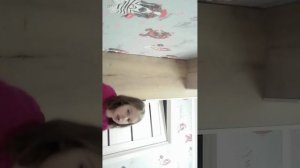 Алиска киска