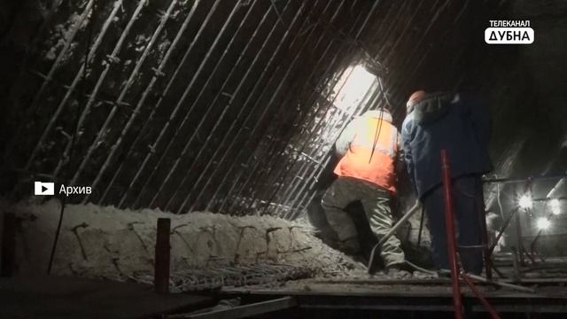 Вышел на объект смотреть онлайн