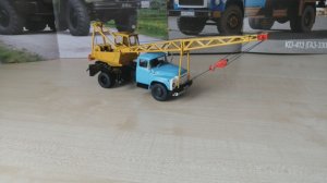 Обзор модели Зил-130 КС-2561Е, масштаб 1:43, "Modimio".