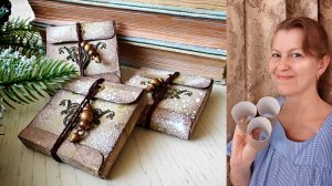 Коробочки в ретро-стиле из втулок от туалетной бумаги: стильный декор и оригинальный подарок