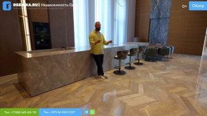 СУПЕР ВИЛЛА!  // 100 000 000$ // Я В ШОКЕ! // DSBNIKA.RU