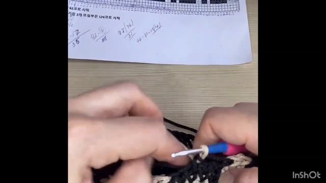 МК-по вязанию узора крючком .#мастеркласс