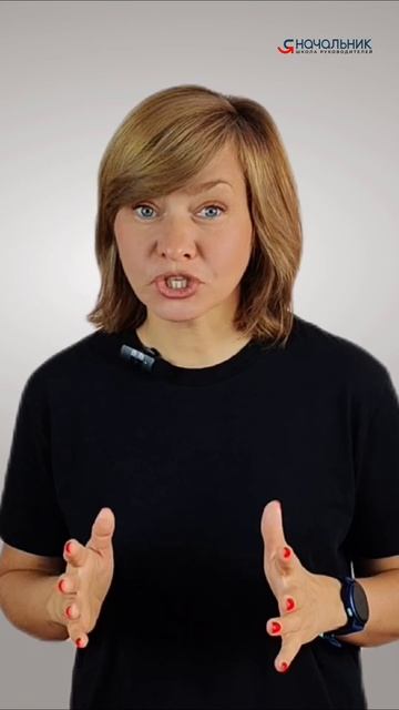 Никогда-нибудь: откуда берется прокрастинация #менеджмент #управление #руководитель #яначальник смотреть онлайн