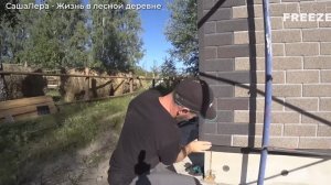 Превращение дикого участка в комфортное место.