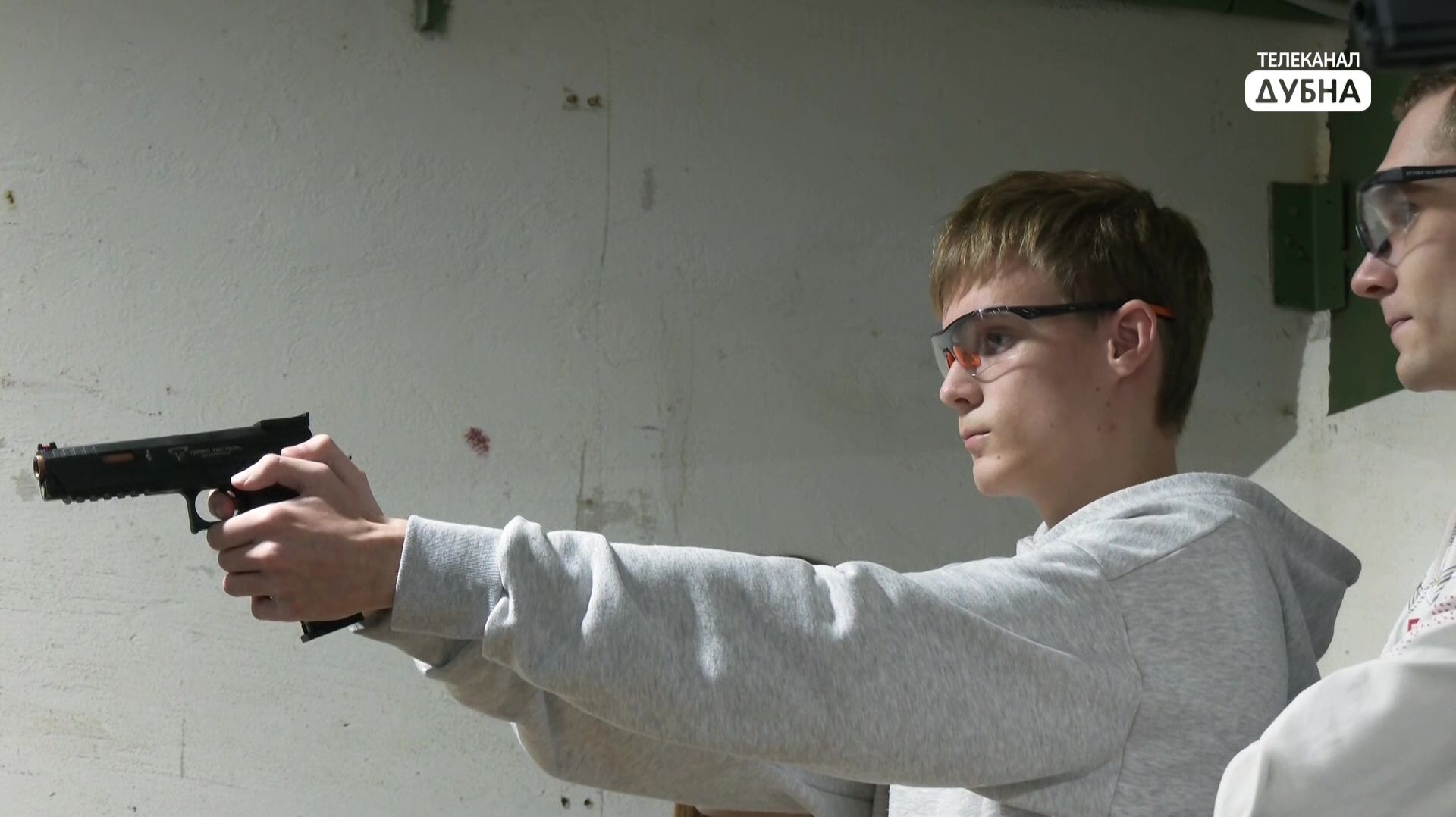 Дисциплина и уверенность смотреть онлайн