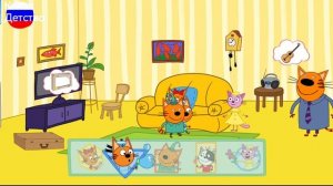 ТРИ КОТА | Игра Для Детей | Игра Мультфильм