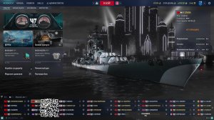 Маньяк в рандоме