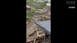 Видео селевого потока, сделанное жителями города Атами