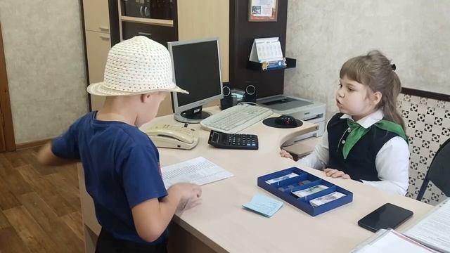 Познавательный журнал по финансовой грамотности для детей "Ералаш"