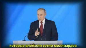 2 млрд испарились за секунды. Новая ракета Призрак уничтожила всё! Конец Томагавкам и Пэтриотам!