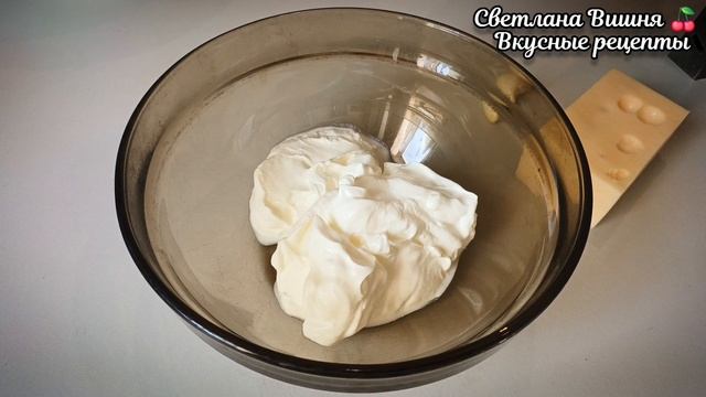 Мясо под Шубой: Взрыв Вкуса Просто и Гениально!