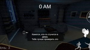 ПРОХОДИМ THE BOILED ONE #1 | ПЕРВАЯ ВСТРЕЧА | The Boiled One